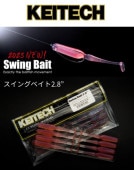 KEITECH / ƥåSwing Bait / 󥰥٥ 2.8