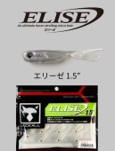 JACKALL / å롡꡼ 1.5FECOǧ