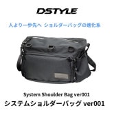 DSTYLE / ǥ롡 ƥ Хå ver001