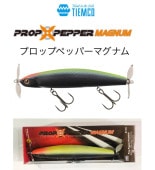 TIEMCO / ƥॳץåץڥåѡޥʥ
