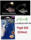 Υ꡼󥰥륳ȥ롡17g5/8oz.ˡ3/0
