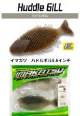 IMAKATSU/ޥġϥɥ륮 5.8Fecoǧ