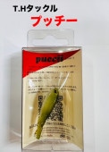 T.Hå롡Puccii / ץå