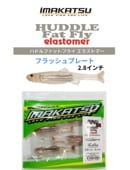 IMAKATSU/ޥġϥɥեåȥե饤 饹ȥޡ 2.8 եåץ졼ȡFecoǧ