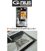 G-nius project / ˥ץȡ˥ꥸʥͥ륷󥫡 塼ͥ