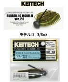 KEITECH / ƥåǥ II  ver.2.0 3/8oz ڥ󥰥ƥեåȥܡ른