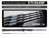 KEITECH/ƥååɡKTC664NFNF꡼66㥹ƥ󥰥ǥ롡
