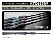KEITECH/ƥååɡKTC666NFNF꡼66㥹ƥ󥰥ǥ롡