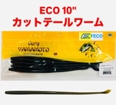 ꡼ޥȡECO 10åȥơ(FECOǧ