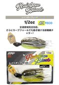 IMAKATSU/ޥġ쥤ܡ֥졼ɡ1/2ozFECOǧ