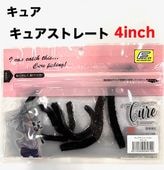 CURE/奢ȥ졼ȡ4FECOǧ