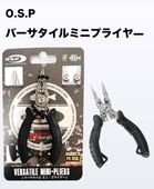 O.S.P/ԡСߥ˥ץ饤䡼֥å