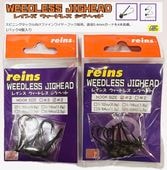 Reins / 쥤󥺡ɥ쥹إåɡFECOǧ