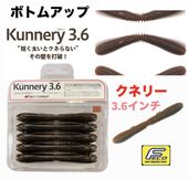 BOTTOMUP / ܥȥॢåסKunnery(ͥ꡼)3.6FECOǧ