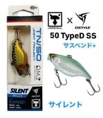 DSTYLE / �ǥ��������� �ƥ�������50��TN50 TypeD ��S