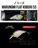 NORIES/�Υ꡼�����ޥ�Υߥե�åȥ��֥�53�ʤ���Ͳ�²�ͣ��ĤǤ��ꤤ���ޤ���