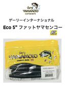 �����꡼��ޥ�ȡ�5��������ե��åȥ�ޥ��󥳡���FECO��