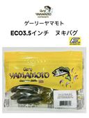 �����꡼���󥿡��ʥ���ʥ� 3.5��������̥��Х���FECO��