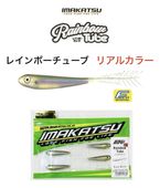 IMAKATSU / ���ޥ��ġ��쥤��ܡ����塼�� 3��������ꥢ�륫�顼��FECOǧ���