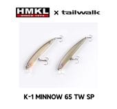 HMKL �� tailwalk����K-1 MINNOW 65TW SP���ڥ������ �ߥΡ� 65TW SP��