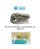 TIEMCO / �ƥ��ॳ�������ѡ��Х��֥졼����󥹥����ȥե�å�