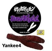���ȥۥ���Yankee4/��󥭡�4�������FECO��