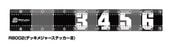 ��塼��/RYUGI����8002���ǥå��᥸�㡼���ƥå�����