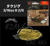 �Υ꡼����TAC��JIG/����������3/16oz ��2/0