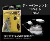 �Υ꡼�����ǥ����ѡ���� ���٥��ȡ�1/4oz