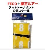 NBC FECO�ܡ��ե��ȥȡ��ʥ��ȸ�ǧ��������