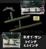 NORIES/�Υ꡼�����ͥ��ƥ�������5�������6.5�������FECOǧ���