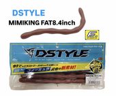 DSTYLE/�ǥ��������롡�ߥߥ��󥰥ե��å� 8.4����� ��FECOǧ���