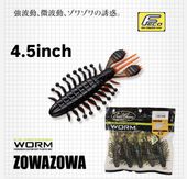 EVERGREEN/���С����꡼�󡡥��量�4.5�������FECOǧ���