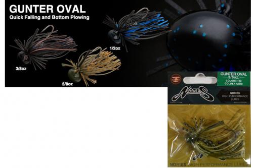 NORIES/���Υ꡼����GUNTER��OVAL3/8oz�� ���󥿡������Х�3/8z