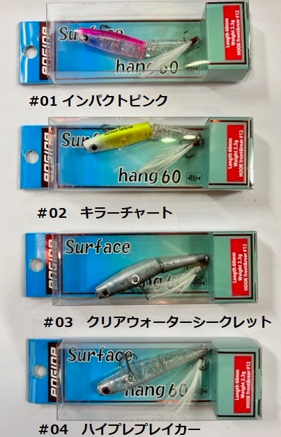 ���󥸥󡡥����ե����ϥ�60