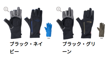 O.S.P/���������ԡ����ѡ���쥹�ߥɥ륰������ S/M/L