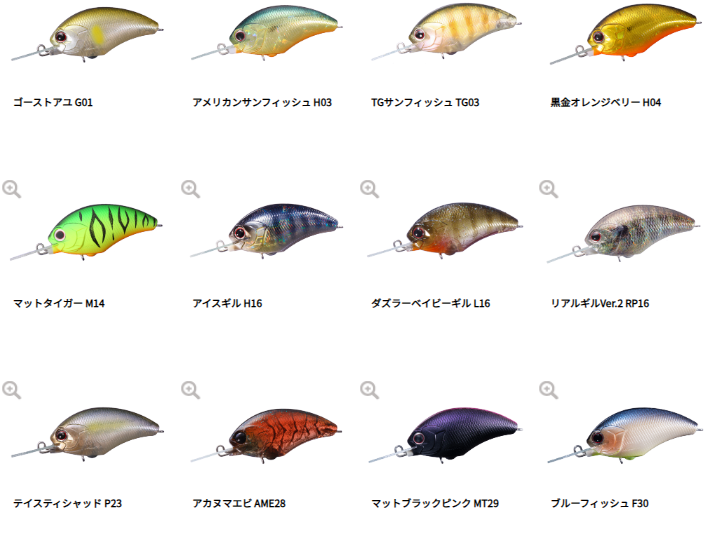 O.S.P/�������������ԡ��������ˡ��֥�å� MR