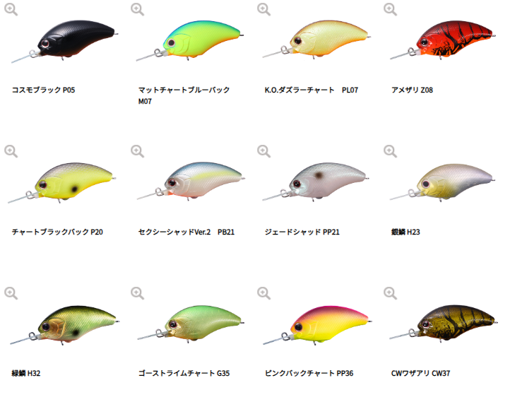 O.S.P/�������������ԡ��������ˡ��֥�å� MR