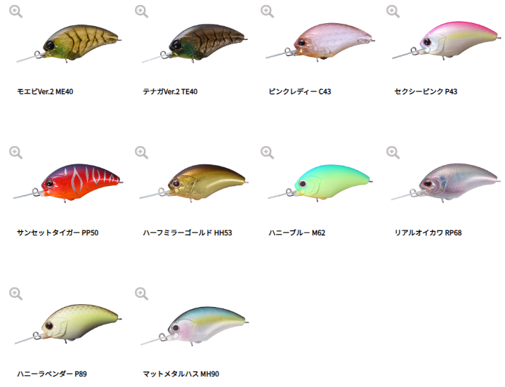 O.S.P/�������������ԡ��������ˡ��֥�å� MR