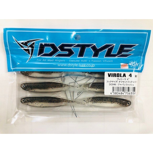 DSTYLE / �ǥ��������� ���������顡4�����