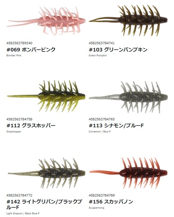 HIDEUP/�ϥ��ɥ��åס�������������ץޥ��ʥࡡ��Feco��