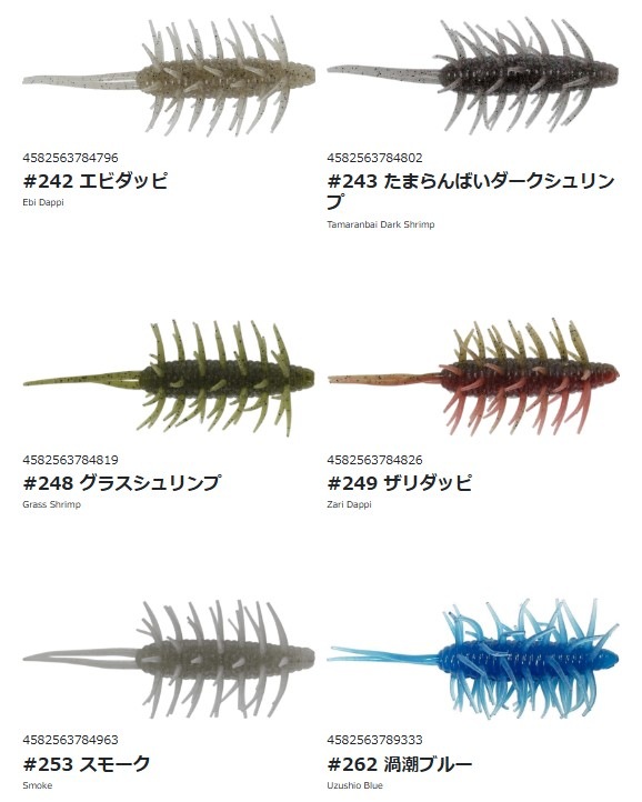 HIDEUP/�ϥ��ɥ��åס�������������ץޥ��ʥࡡ��Feco��