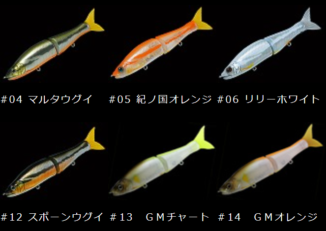 ���� ���祤��ƥåɥ������� 148��Type-F �ڴ��ָ������̲��ʡ�