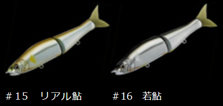 ���� ���祤��ƥåɥ������� 148��Type-F �ڴ��ָ������̲��ʡ�