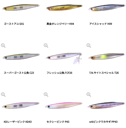 O.S.P/���������ԡ����٥�ȥߥΡ� 76F