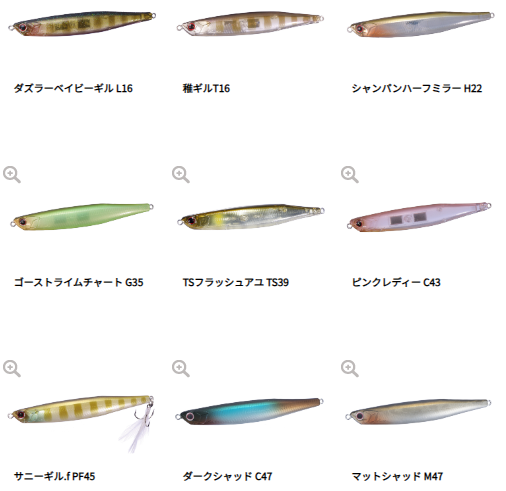 O.S.P/���������ԡ����٥�ȥߥΡ� 76F