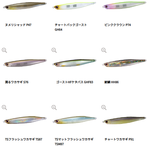 O.S.P/���������ԡ����٥�ȥߥΡ� 76F