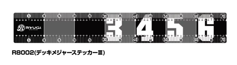 ��塼��/RYUGI����8002���ǥå��᥸�㡼���ƥå�����