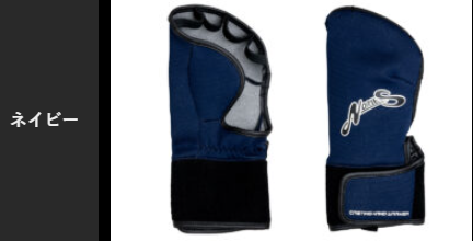 NORIES / �Υ꡼�������㥹�ƥ��󥰥ϥ�ɥ������ޡ�NS-04��M/L