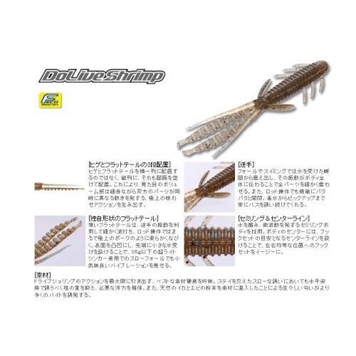 �������������ԡ����ɥ饤�֥�����ס�4���������FECO)